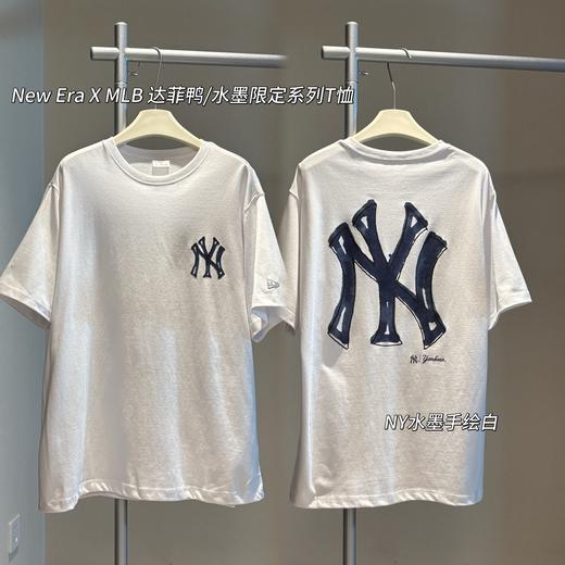 点此购买 MLB夏季男女款短袖T恤 hh 344337 商品图9