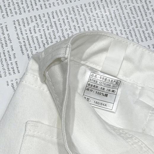 【3-5天发货】isabelle marran气质窄版高腰百搭直筒牛仔裤68905 商品图6