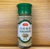 白胡椒粉（30g） 商品缩略图0
