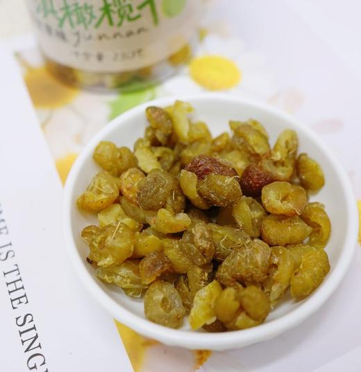 【逐南味云南果干】 德宏胭脂果果糕软糯Q弹  三蒸三晒苹果干厚实有嚼劲 高原滇橄榄干天然养生润嗓 商品图2