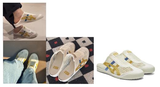 【当季新款】Onitsuka Tiger/鬼塚虎MEXICO 66 SABOT 凉拖鞋 轻薄透气 穿脱简单 夏日必备 男女同款 13色可选 商品图13