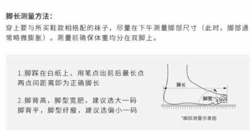 Onitsuka Tiger鬼塚虎 Sclaw 商品图6
