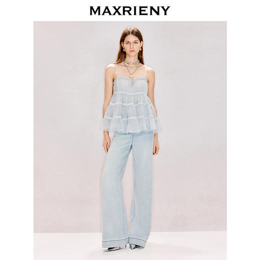 MAXRIENY雾蓝色背心吊带2026年春季新款手工钉钻无袖肌理感上衣(货号:MF80TP011) 商品图1