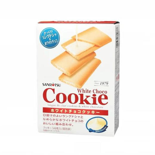 日本 三立夹心曲奇饼干 白巧克力味 84g 商品图0