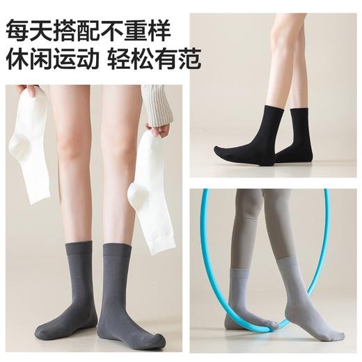 MM 山姆 Member's Mark 长绒棉女士中筒袜 基础色 商品图10