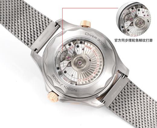 OR【007特工版丛林绿】OR厂让您有更好的选择，唯一原装开模对版的全新海马系列300米潜水表007系列，网带、胶带、折叠扣都是全新开模对版最新专柜官网的设计，耗时三年半研究开发出真正8806一体机芯 商品图6