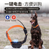 美舟豹新品T18猎狗定位器大山无信号猎犬GPS项圈T18北斗卫星无线定位 商品缩略图6