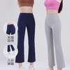 【99任选2件】SINWISS品牌高腰显瘦八分直筒烟管裤裸感运动瑜伽健身微喇裤2507（活动产品，收货7天内支持退换） 商品缩略图2