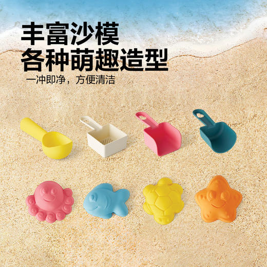 MM 山姆 25件沙滩玩具套装 商品图4