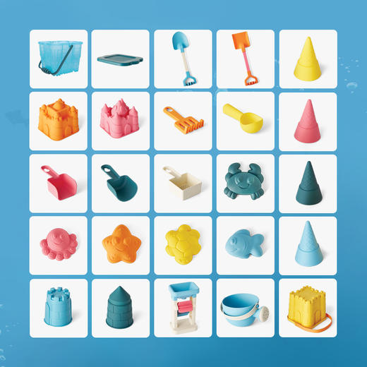 MM 山姆 25件沙滩玩具套装 商品图5
