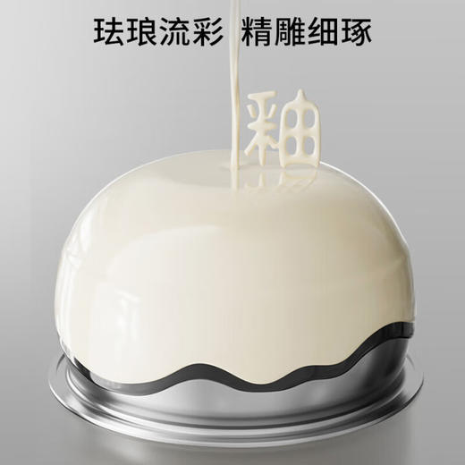 九阳电饭煲0氟珐琅瓷釜4L升家用多功能预约微压快煮电饭锅煮饭锅 商品图5