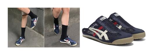 【当季新款】Onitsuka Tiger/鬼塚虎MEXICO 66 SABOT 凉拖鞋 轻薄透气 穿脱简单 夏日必备 男女同款 13色可选 商品图11