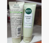 相宜本草控油祛痘洁面膏*100g（新包装） 商品缩略图0