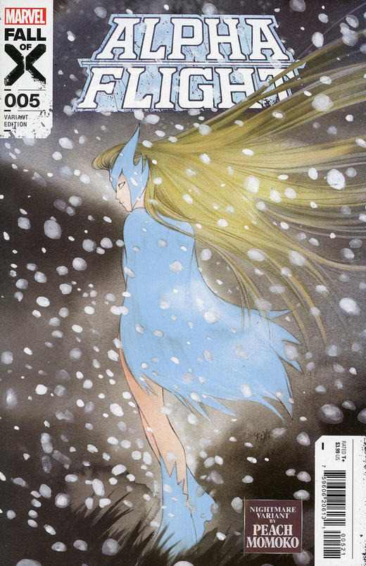 阿尔法战队 Alpha Flight 商品图2