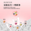 强力去渍剂【喷雾】150ml 商品缩略图2