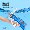 MM 山姆 ZURU XSHOT海啸冲锋电动水枪 商品缩略图4