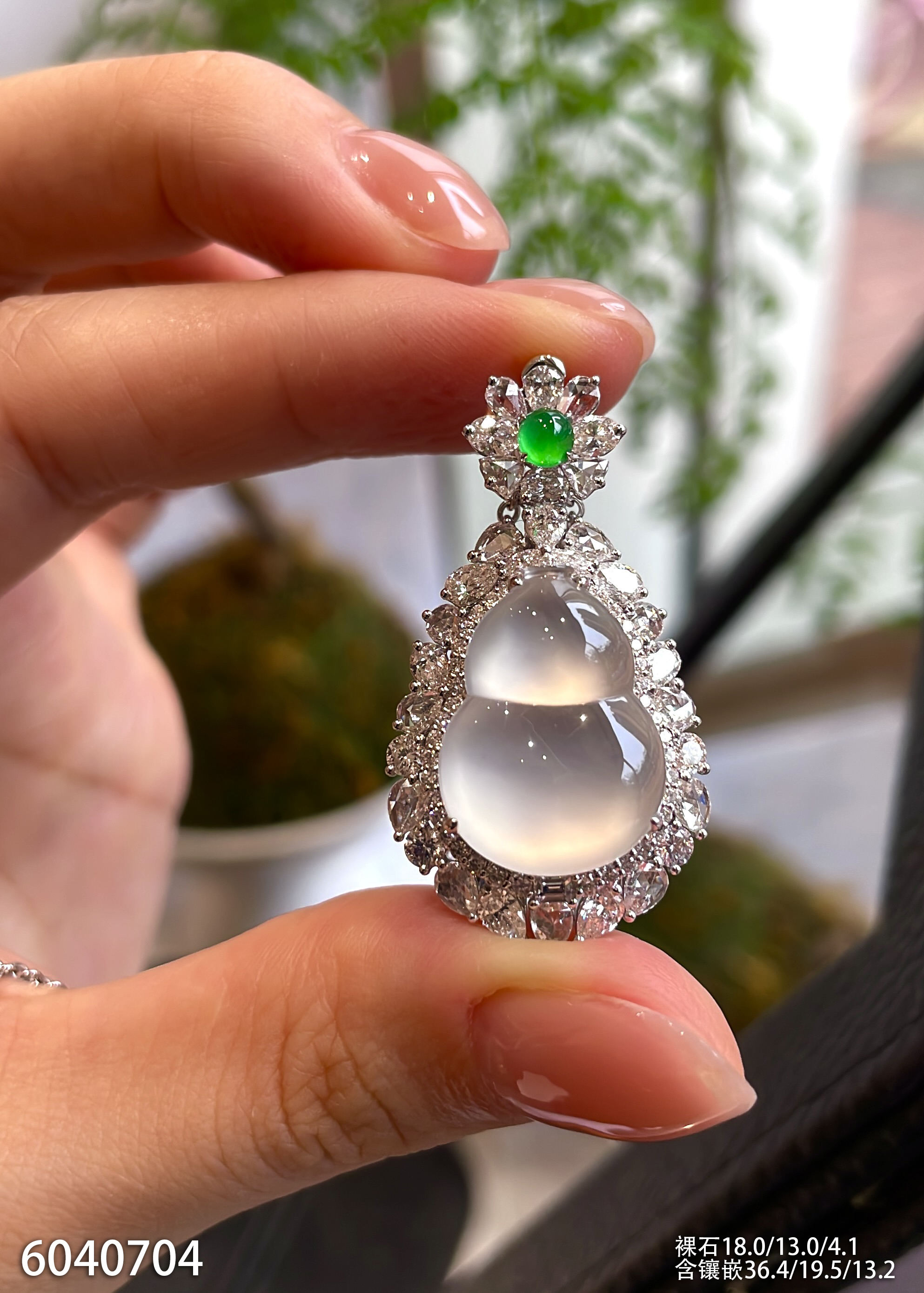 6040704、葫芦吊坠。具体价格微信咨询