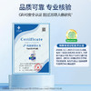 Vinsic脑记忆复合神经酸 商品缩略图1