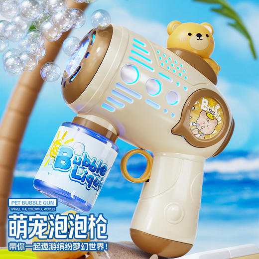 新款儿童泡泡机 电动全自动不漏水手持吹泡泡枪 加特林男女孩玩具 商品图1