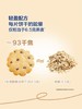 MM 山姆 Kjeldsens蓝罐黄油薄脆饼干 540g 商品缩略图4