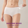 MM 山姆 Member's Mark 长绒棉女士内裤 6条装 混色 商品缩略图4
