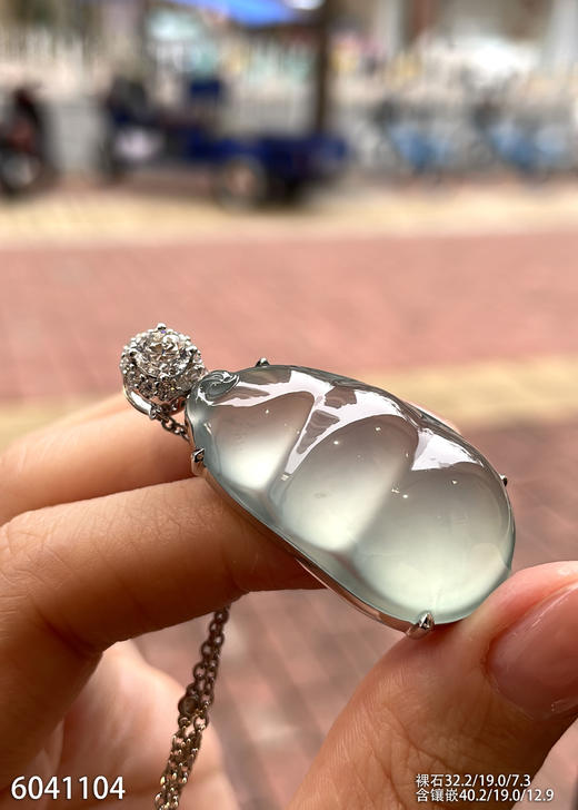 玻璃种福豆吊坠  75999【6041104】 商品图3