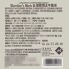 MM 山姆 Member's Mark 长绒棉男士中筒袜 39-43码 时尚色 商品缩略图2