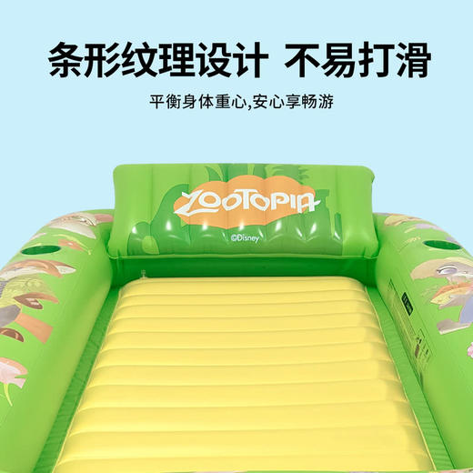 MM 山姆 迪士尼 疯狂动物城系列日光浴美黑浮排 商品图2