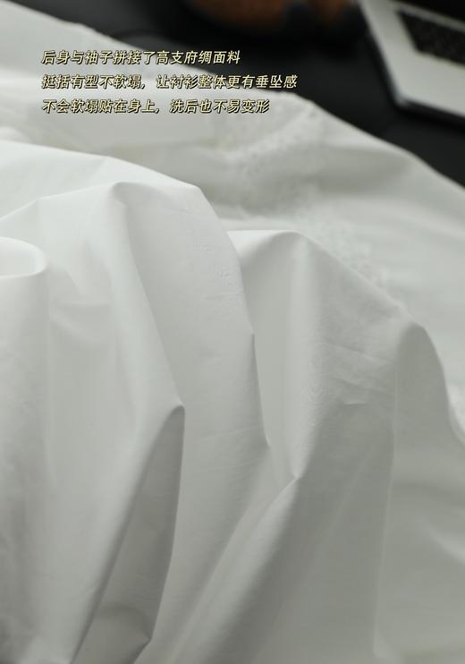 绵白氧气~白色圆领拼接蕾丝镂空喇叭袖宽松上衣 商品图11
