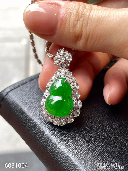 6031004，葫芦吊坠。具体价格微信咨询 商品图5