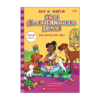 The Baby-sitters Club 22 Jessi Ramsey Pet-sitter 英文原版 保姆俱乐部小说22 英文版 进口英语原版书籍 蓝思阅读指数650L 商品缩略图1