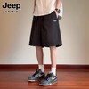 品牌直发【JEEP SPIRIT系绳冰感休闲短裤26056款 2条装】宽松版型 夏季薄款 冰感速干透气 休闲直筒五分裤 商品缩略图4