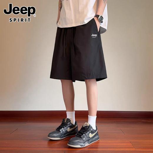 品牌直发【JEEP SPIRIT系绳冰感休闲短裤26056款 2条装】宽松版型 夏季薄款 冰感速干透气 休闲直筒五分裤 商品图4
