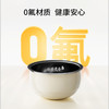 九阳电饭煲0氟珐琅瓷釜4L升家用多功能预约微压快煮电饭锅煮饭锅 商品缩略图3