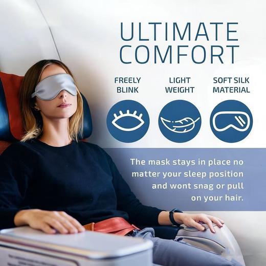 纯元！Z品单！ MDNSME两用情侣款冷敷凝胶护理眼罩 ！ 商品图10