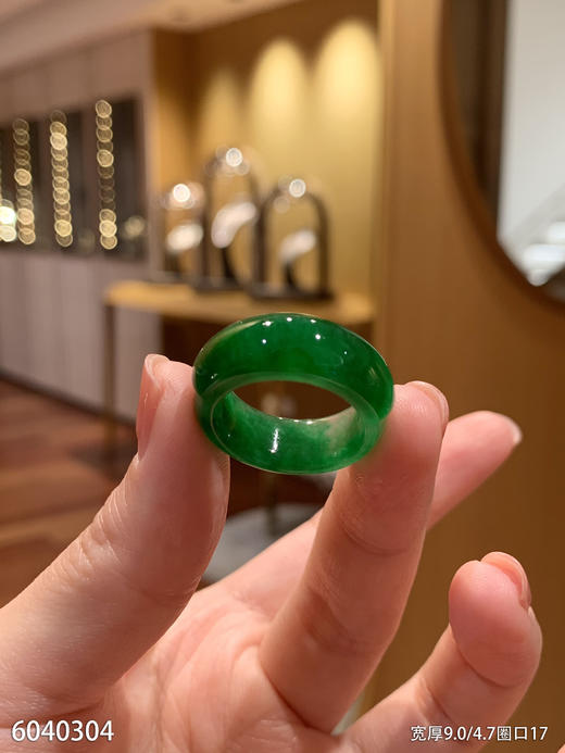 扳指【6040304】圈口17.0~具体价格微信咨询 商品图1