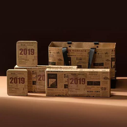 【单SKU】广林福 传承2019寿眉份量装 烟条款紧压茶 18g*6小盒 108g/条 商品图4