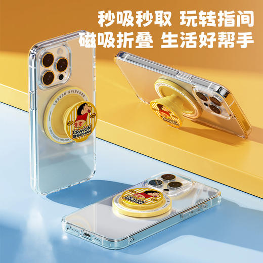 MM 山姆 洛克 移动电源 支架 数据线 套装 商品图8