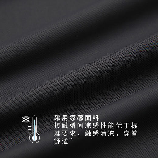 MM 山姆 Spyder短袖POLO衫 炭黑色/科技灰 商品图7