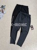 X-BIONIC 蜂鸟综训长裤 户外运动跑步健身透气轻薄防晒压胶长裤 商品缩略图3