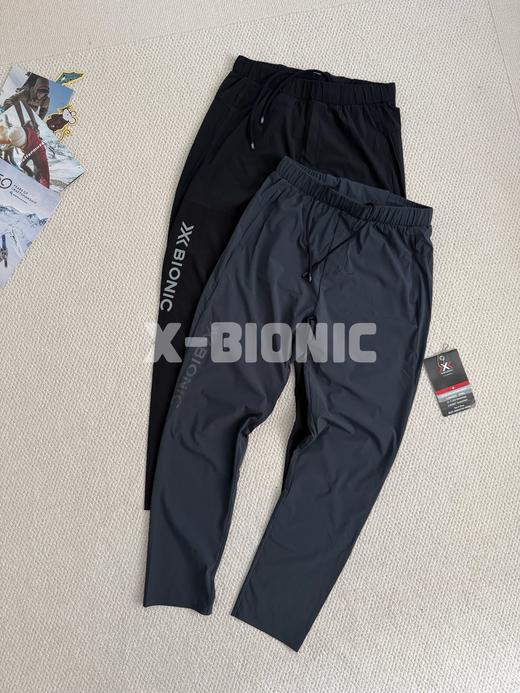X-BIONIC 蜂鸟综训长裤 户外运动跑步健身透气轻薄防晒压胶长裤 商品图3