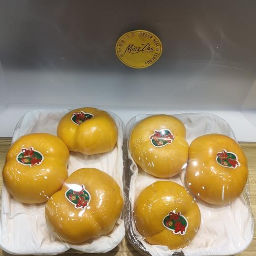 黄油桃(一盒2斤6个） 商品图0
