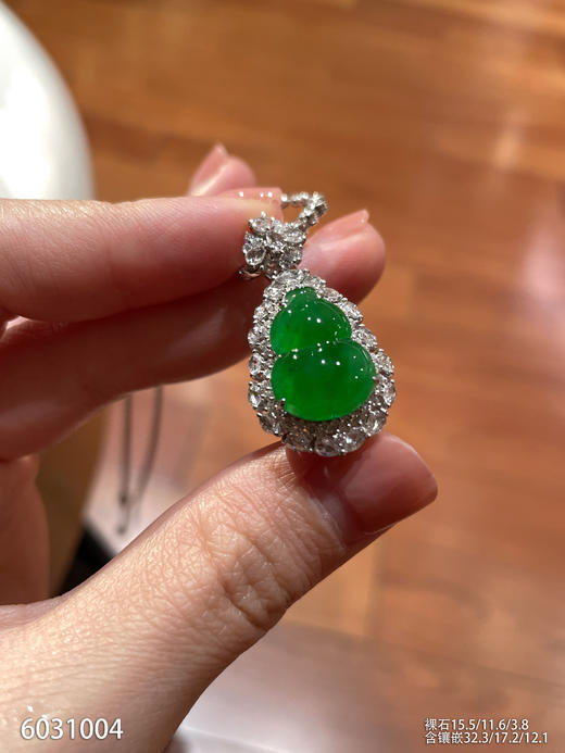 6031004，葫芦吊坠。具体价格微信咨询 商品图2