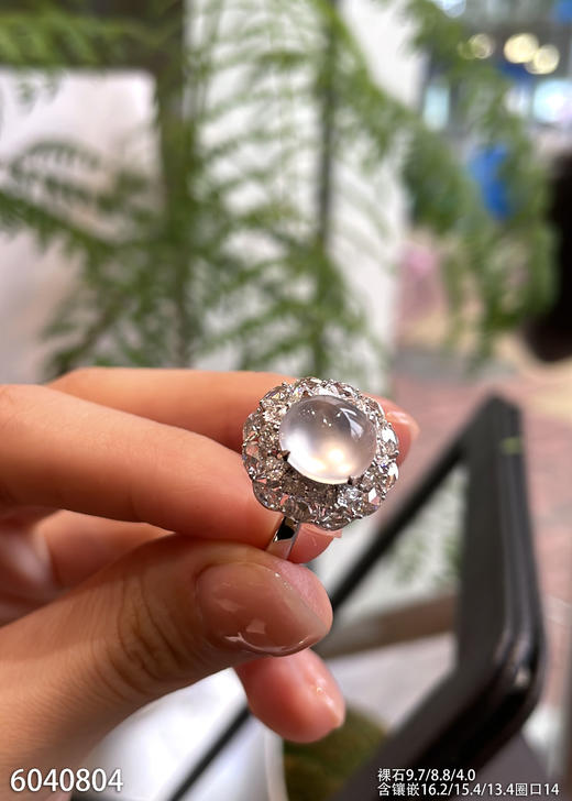 6040804，蛋面戒指。具体价格微信咨询 商品图1