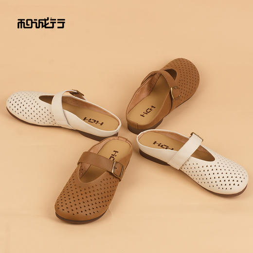 和诚行2026夏季新款法式包头半拖镂空洞洞鞋一字扣带女式拖鞋1930128 商品图1