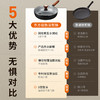 九阳煎锅高纯极铁无涂层平底聚油双重抗粘炒菜锅氮化防锈磁灶通用 商品缩略图3