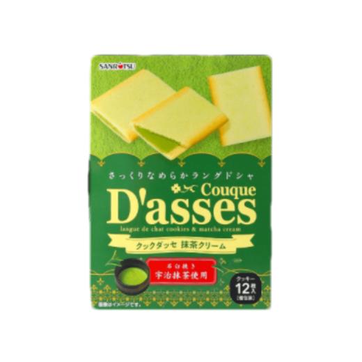 日本 三立 抹茶味夹心饼干78g 商品图0