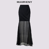 【商场同款】MAXRIENY精致浪漫针织拼接真丝鱼尾半裙桑蚕丝裙25夏(货号:MC86SK285) 商品缩略图4