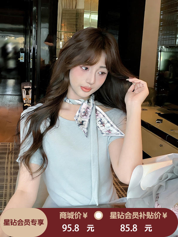 张心子【心动晚宴】多穿法时髦洋气斜肩钻链短袖T恤女夏新款上衣 U2603055