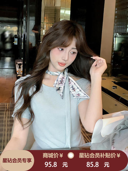 张心子【心动晚宴】多穿法时髦洋气斜肩钻链短袖T恤女夏新款上衣 U2603055 商品图0